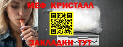 гашишное масло Усть-Джегута