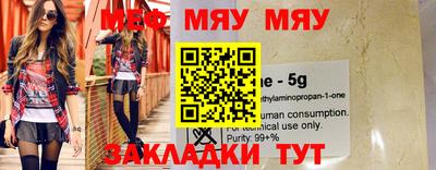 гашишное масло Усть-Джегута