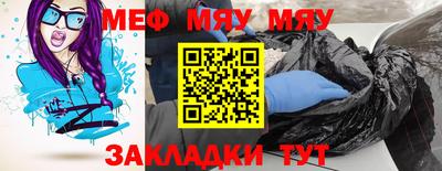 гашишное масло Усть-Джегута