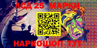 герыч Усть-Илимск