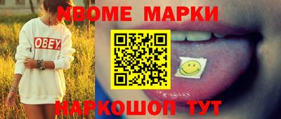 герыч Усть-Илимск