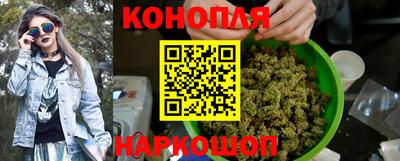 альфа пвп Уссурийск