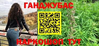 герыч Усть-Илимск