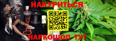 герыч Усть-Илимск