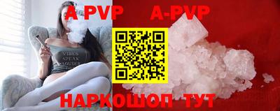 гашишное масло Усть-Джегута