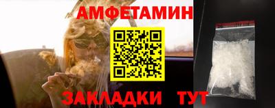 гашишное масло Усть-Джегута