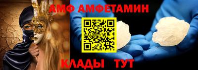 гашишное масло Усть-Джегута
