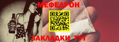 герыч Усть-Илимск