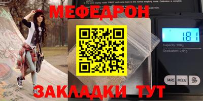 гашишное масло Усть-Джегута