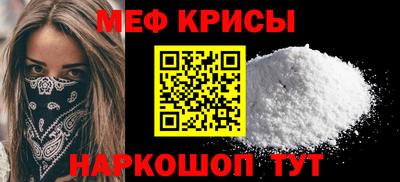 герыч Усть-Илимск