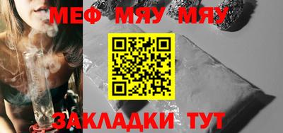 гашишное масло Усть-Джегута